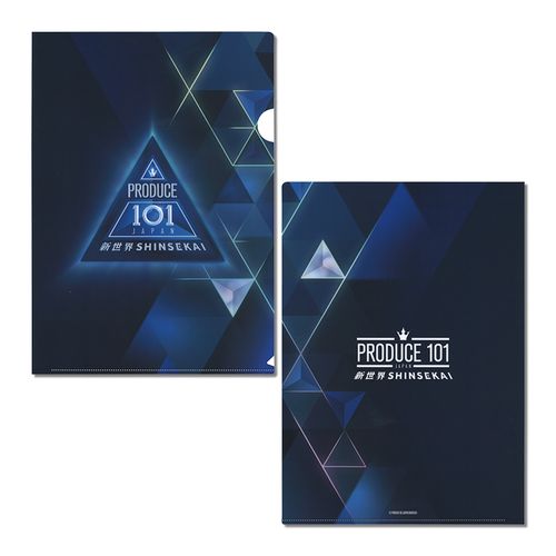 クリアファイル