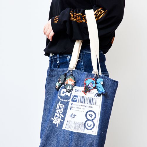 【獅子志司】C4_ラバーキーホルダー -C4くん-