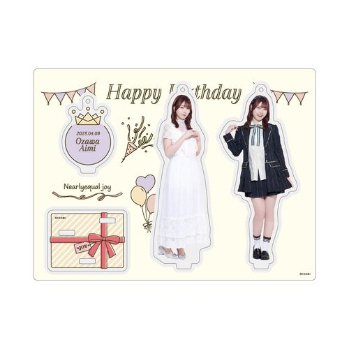 小澤愛実生誕記念セット