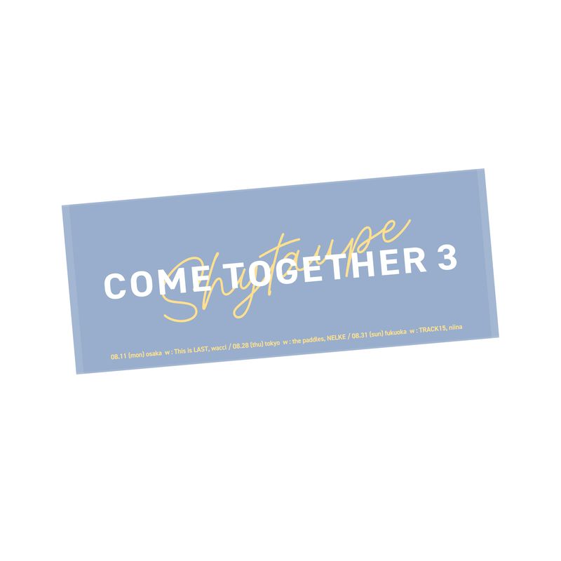【シャイトープ】COME TOGETHER 3 Face Towel/Blue