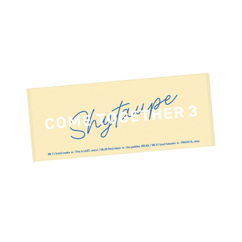 【シャイトープ】COME TOGETHER 3 Face Towel/Yellow