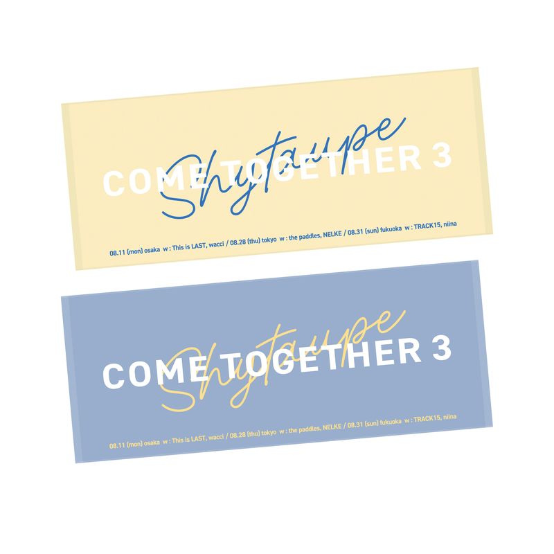【シャイトープ】COME TOGETHER 3 Face Towel/Blue
