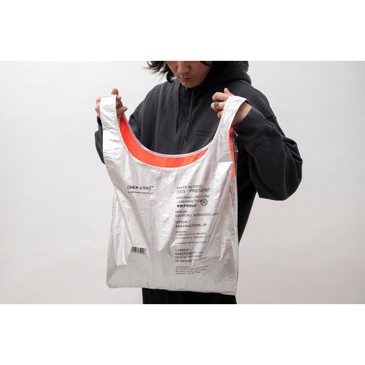 商品詳細ページ | sakanaction ONLINE STORE | GROCERY NYLON BAG SILVER