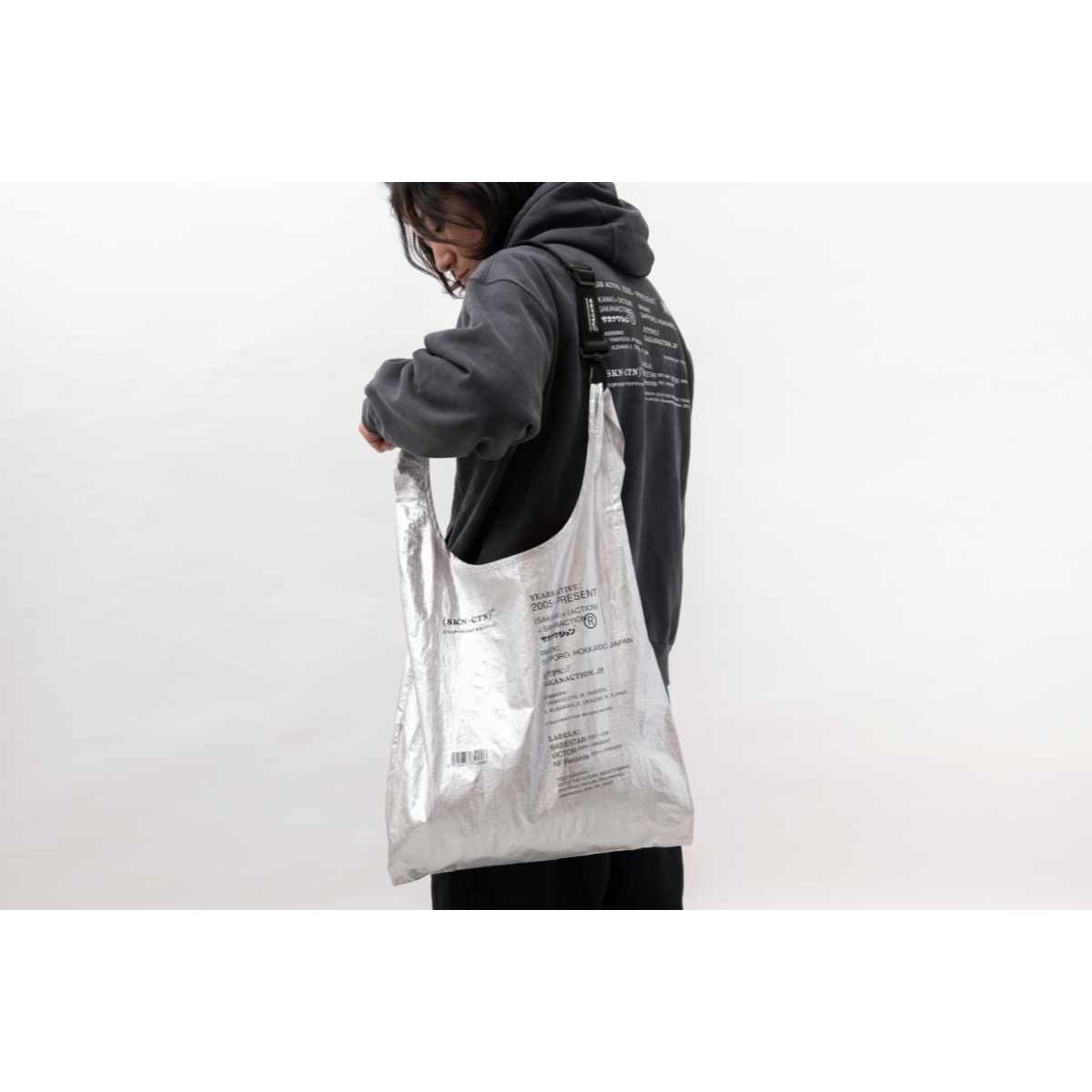 商品詳細ページ | sakanaction ONLINE STORE | GROCERY NYLON BAG SILVER
