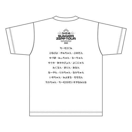 Summer Zepp Tour 2022チーム別Tシャツ　TEAM S