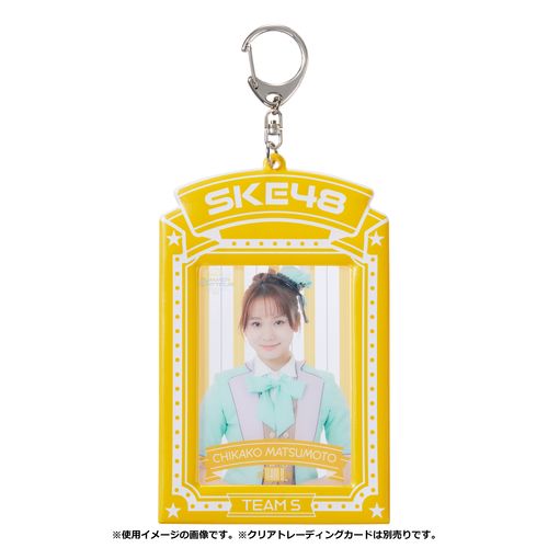 Summer Zepp Tour 2022トレーディングカードケース　TEAM S