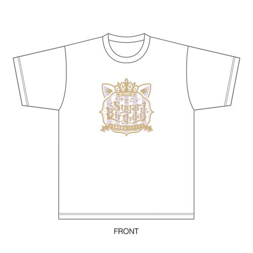 佐藤佳穂 1stソロライブ～キミとSugarBirthday～ Tシャツ