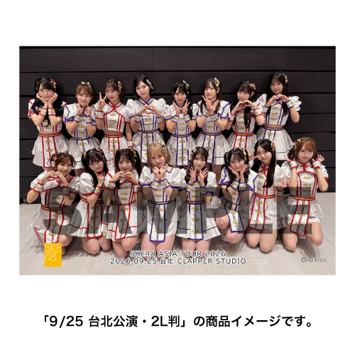 SKE48 ASIA TOUR 2026 撮って出し写真
