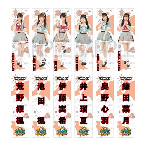 【チームKⅡ】推しステッカー2枚セット（17th Anniversary ver.） 