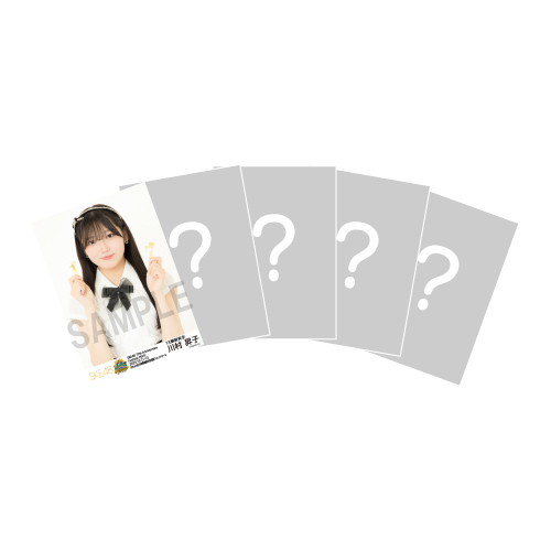 SKE48 17th Anniversary Festival 2025 チーム別ランダム生写真セット（12期研究生/ 13期研究生）