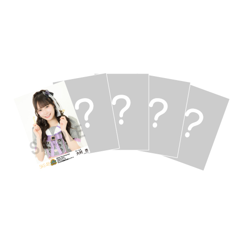SKE48 17th Anniversary Festival 2025 チーム別ランダム生写真セット（チームE）