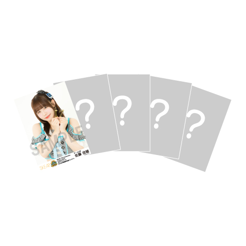 SKE48 17th Anniversary Festival 2025 チーム別ランダム生写真セット（チームKII）