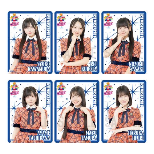 【研究生】SKE48 18th Anniversary Festival 2026 クリアトレーディングカード（ランダム全13種+特別仕様13種）