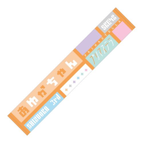 1上村亜柚香 プリマステラ　静岡出張公演3rd　マフラータオル