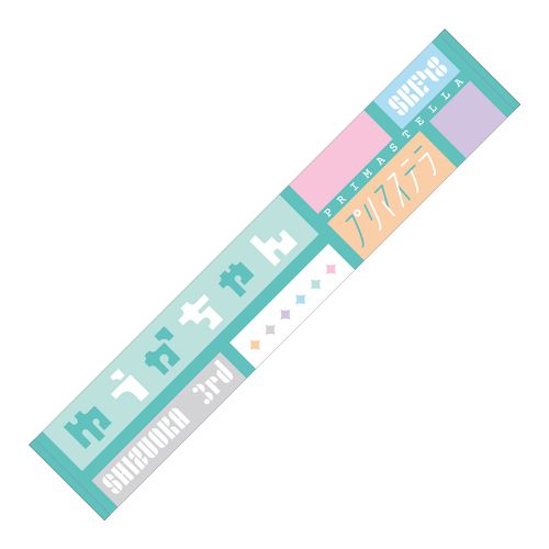 5浅井裕華 プリマステラ　静岡出張公演3rd　マフラータオル