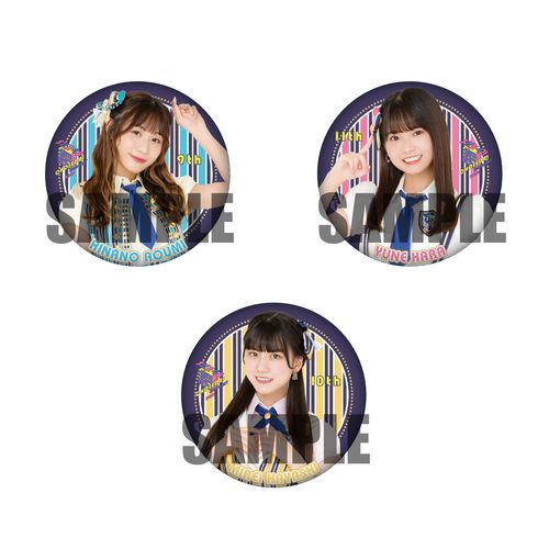 SKE48「超世代コンサート2022」缶バッジ(期別ランダム)