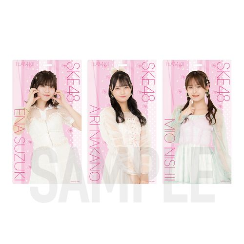SKE48 32nd SG「愛のホログラム」ホルダー チームKII