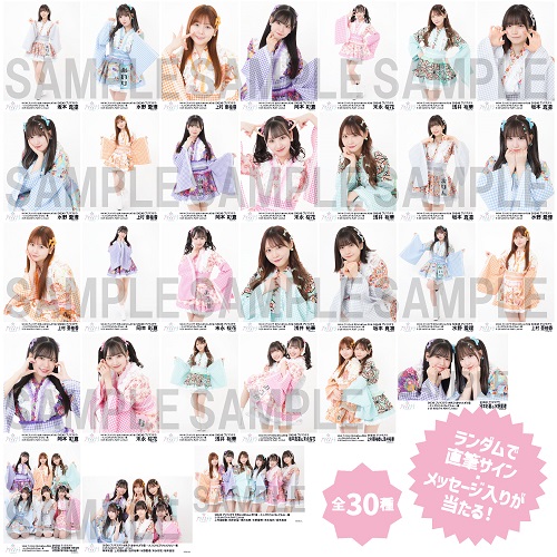 世界ぷりまちゃんず計画 ～大人だけどぷりちぃだもん！～編 生写真セット（追加公演ver.）　