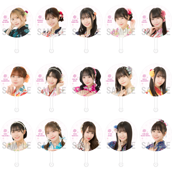 2024年 納涼GOODS(チームS)