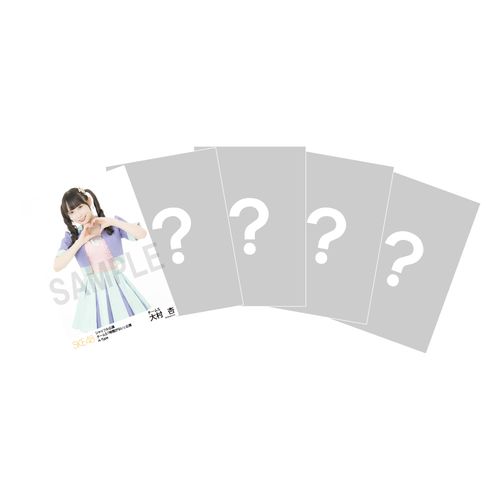 シャッフル公演生写真セット チームS「時間がない」公演　各15名×3種 A-Type