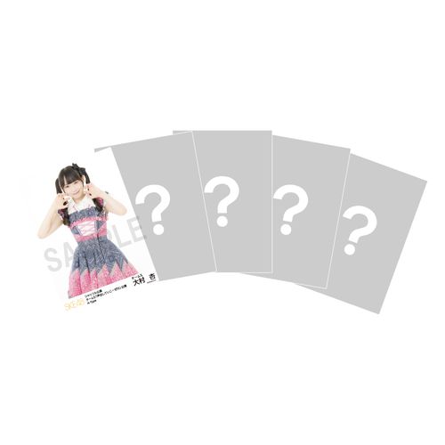 シャッフル公演生写真セット チームS「声出していこーぜ!!!」公演　各15名×3種 A-Type