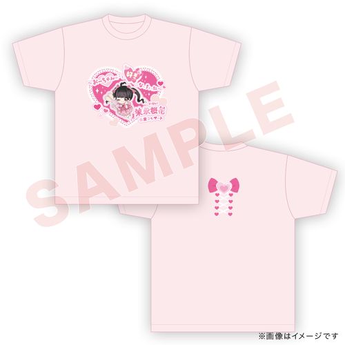 【末永桜花卒業コンサート ～おーちゃんのこと好きになっちゃった～】Tシャツ