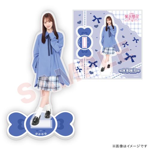 【末永桜花卒業コンサート ～おーちゃんのこと好きになっちゃった～】ランダムミニアクリルスタンド(4種)