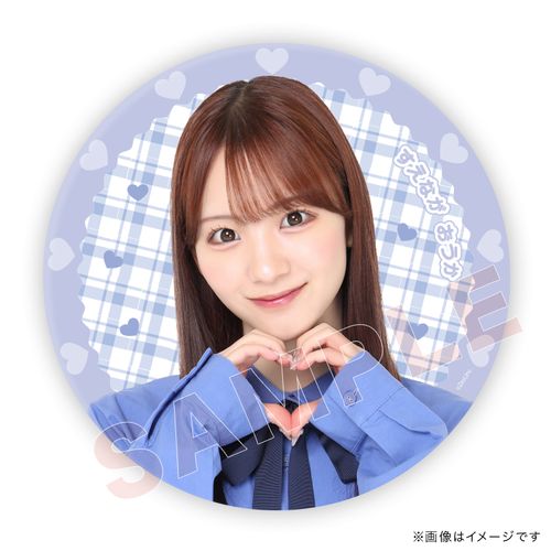 【末永桜花卒業コンサート ～おーちゃんのこと好きになっちゃった～】ランダム缶バッジ(5種)