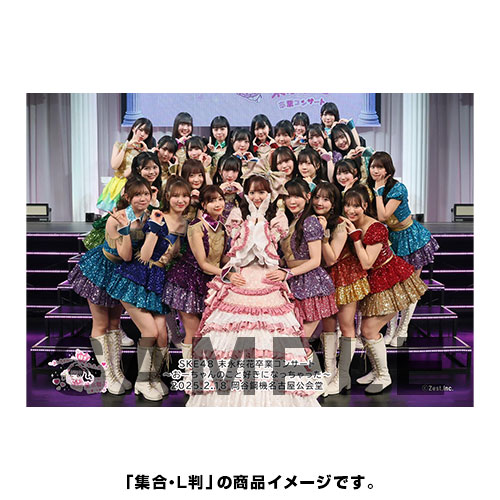  【グッズ同時購入可能】【末永桜花卒業コンサート ～おーちゃんのこと好きになっちゃった～】撮って出し写真