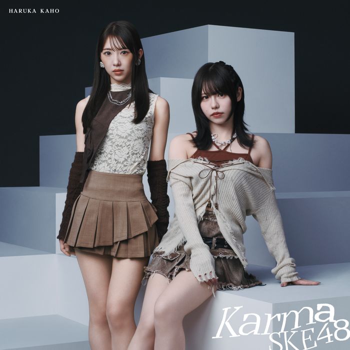 【SKE48 Family限定特典付き】35thシングル「Karma」　初回盤TypeA