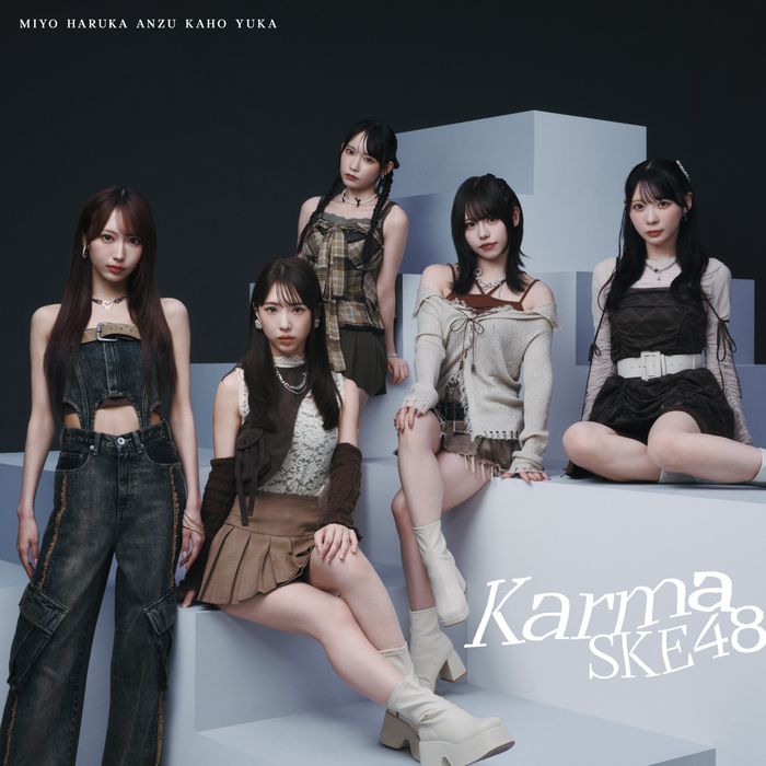 【SKE48 Family限定特典付き】35thシングル「Karma」　通常盤TypeA