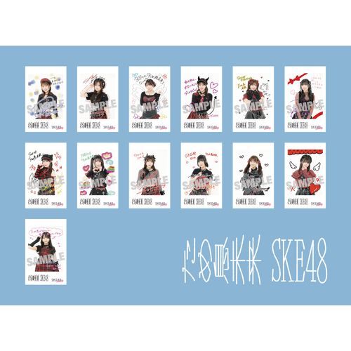 【SKE48 Family限定特典付き】37thシングル「ため息未来」　初回盤TypeA