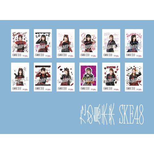 【SKE48 Family限定特典付き】37thシングル「ため息未来」　初回盤TypeA