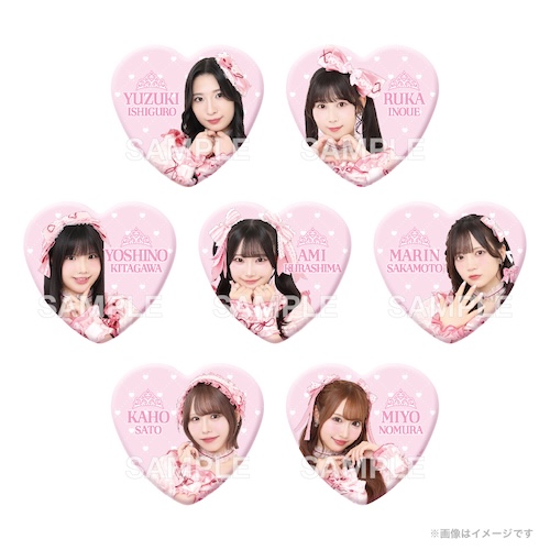 SKE48 8期生10周年 コンサート はちきがだいすき ランダム缶バッジ
