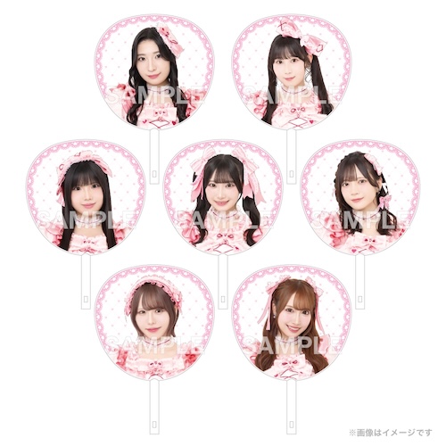 SKE48 8期生10周年 コンサート はちきがだいすき ジャンボうちわ