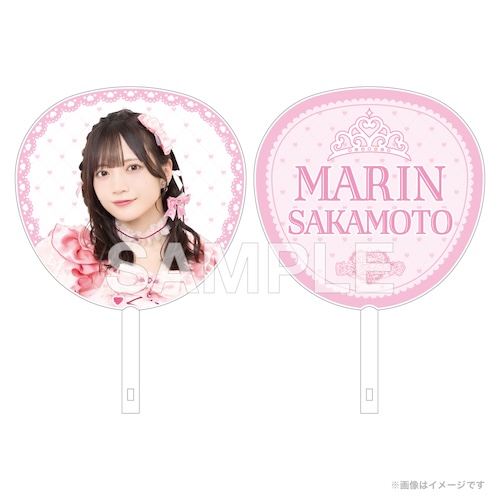 SKE48 8期生10周年 コンサート はちきがだいすき ジャンボうちわ