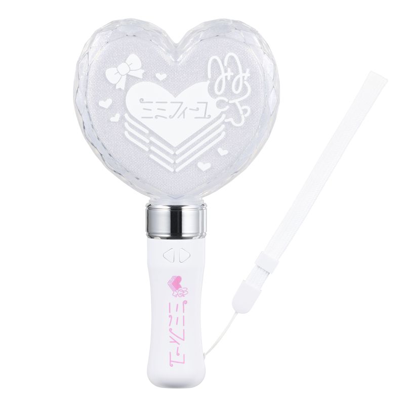 ミミフィーユライト