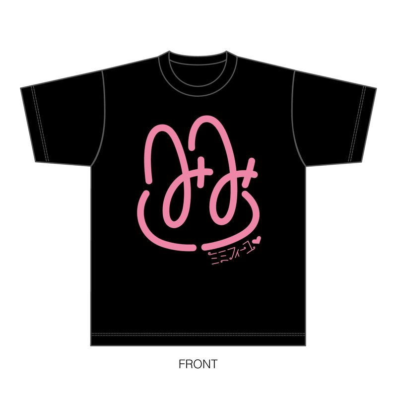ミミフィーユ 1stライブ「愛はまだ早いの」Tシャツ