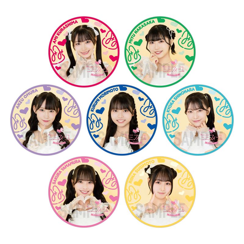 ミミフィーユ 1stライブ「愛はまだ早いの」缶バッジ（ランダム・全7種）