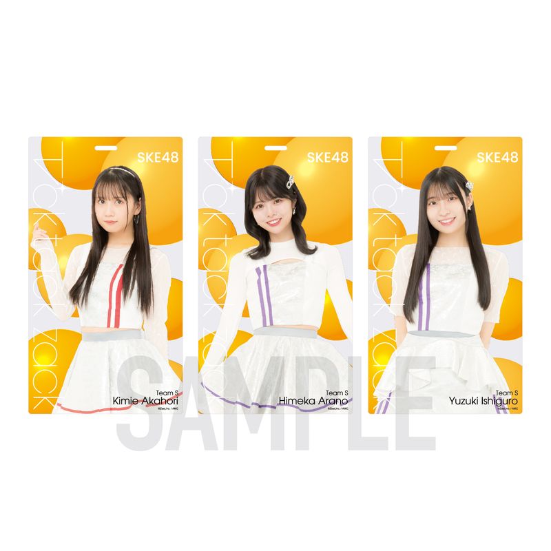 SKE48 34th SG「Tick tack zack」ホルダー【チームS】