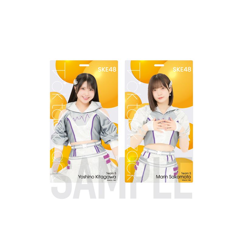 SKE48 34th SG「Tick tack zack」ホルダー【チームS】