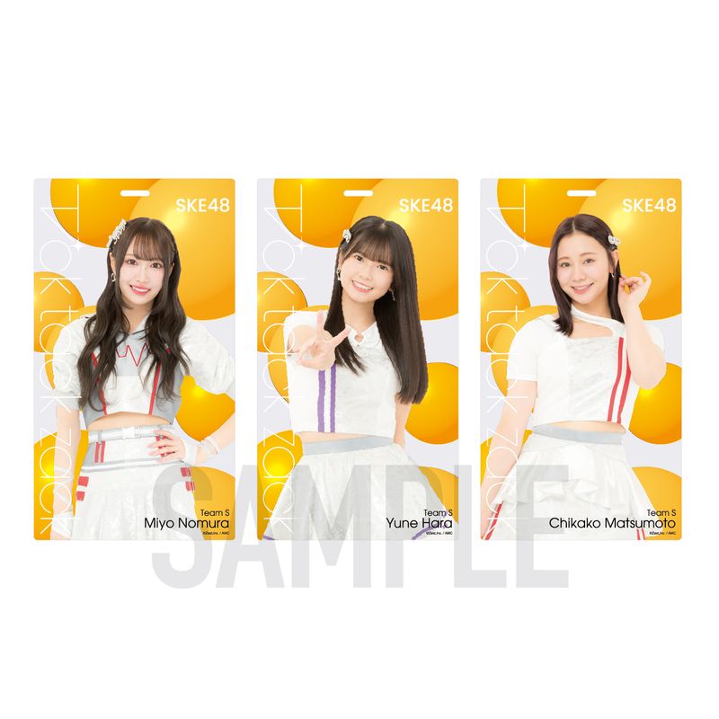 SKE48 34th SG「Tick tack zack」ホルダー【チームS】