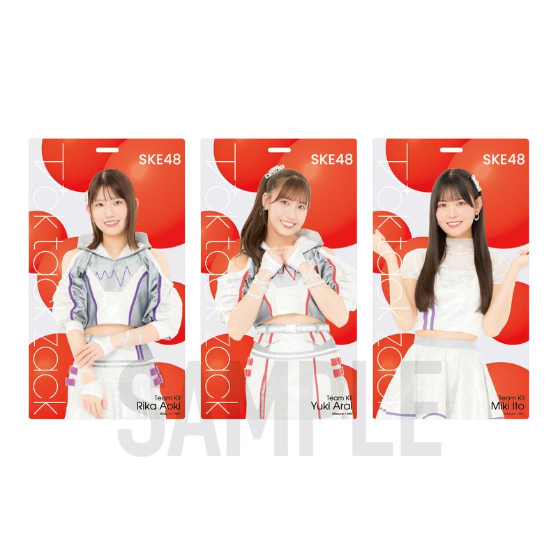 SKE48 34th SG「Tick tack zack」ホルダー【チームKII】
