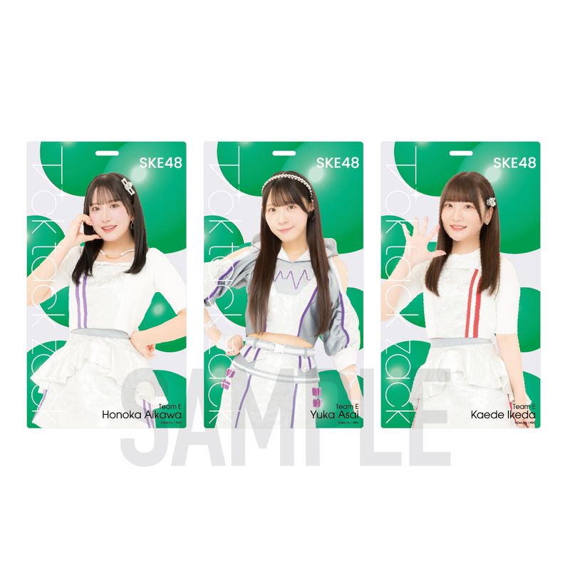 SKE48 34th SG「Tick tack zack」ホルダー【チームE】