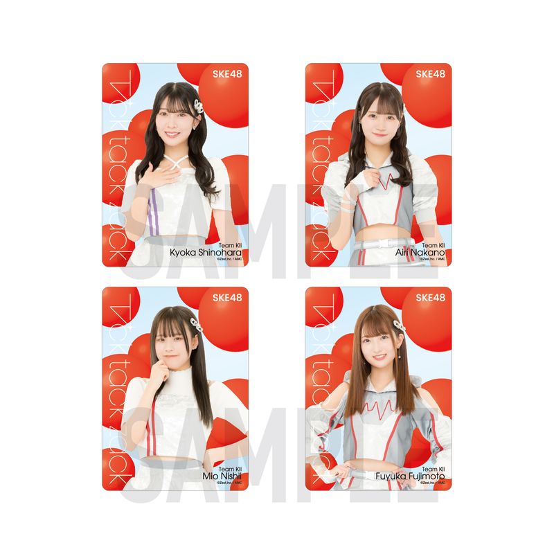 SKE48 34th SG「Tick tack zack」チーム別クリアトレーディングカード（ランダム全10種+特別仕様10種）【チームKII】