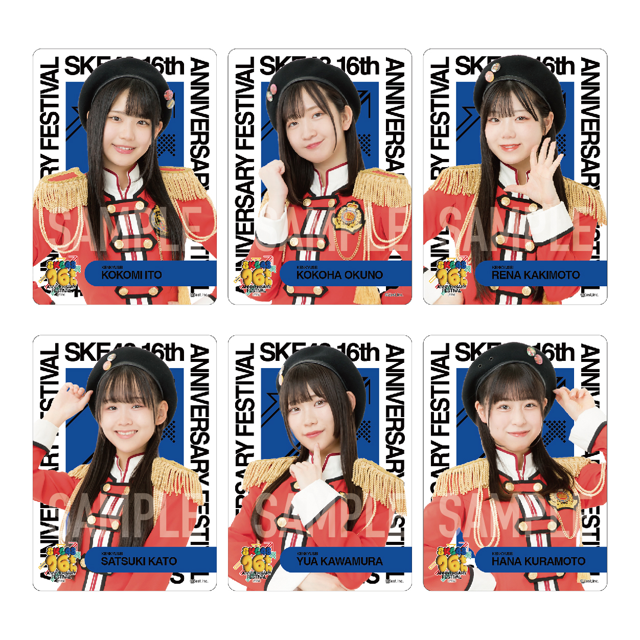 SKE48 16th Anniversary Festival 2024  チーム別クリアトレーディングカード（ランダム全9種+特別仕様9種）【研究生】