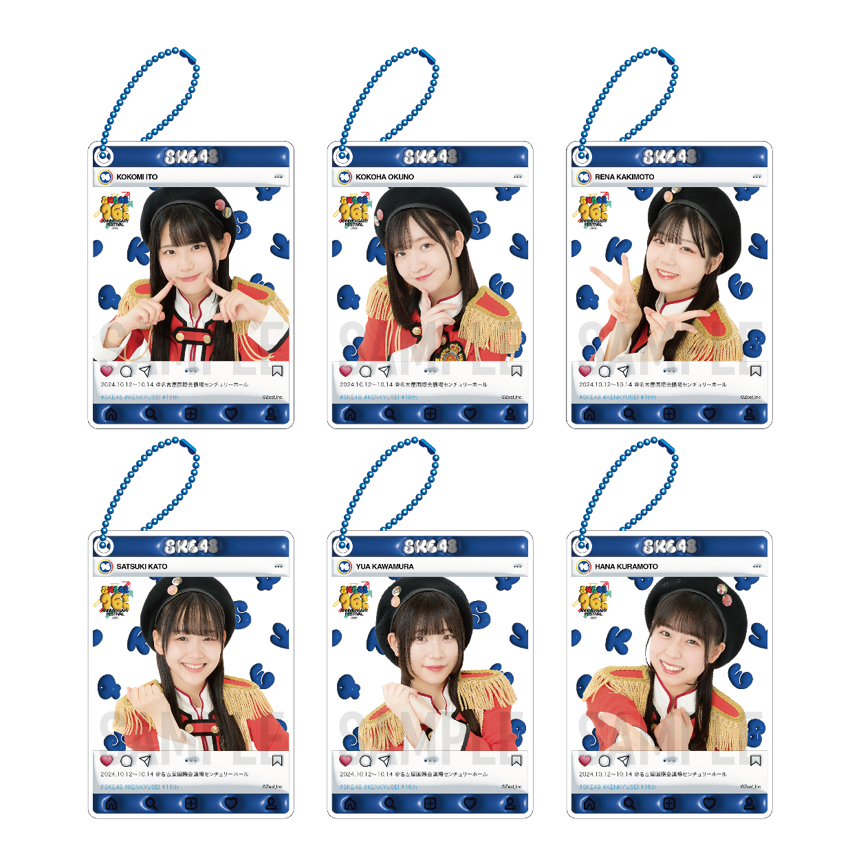 SKE48 16th Anniversary Festival 2024  チーム別SNS風アクリルキーホルダー（ランダム全9種）【研究生】