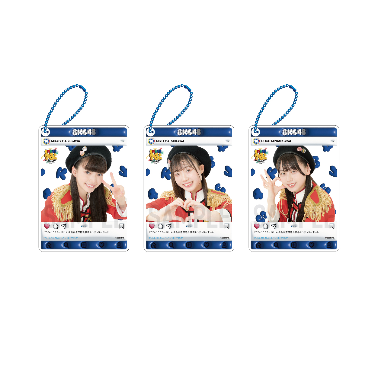 SKE48 16th Anniversary Festival 2024  チーム別SNS風アクリルキーホルダー（ランダム全9種）【研究生】