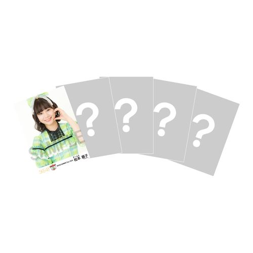 SKE48 SUMMER Tour 2024 チーム別ランダム生写真セット【チームS】