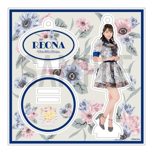 2井田玲音名　SKE48 6期生10周年記念ライブ“じゅっしゅうねんわっしょーい”アクリルスタンドキーホルダー